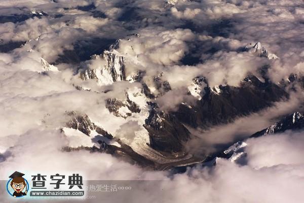 中國100座名山（十四）2
