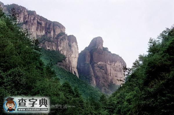 中國100座名山（八）6