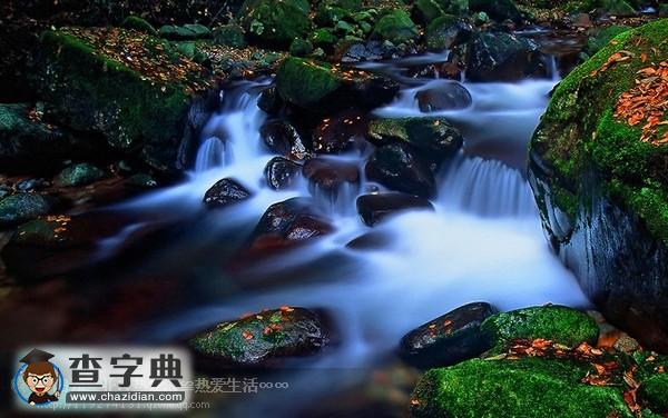 中國(guó)100座名山（三）8