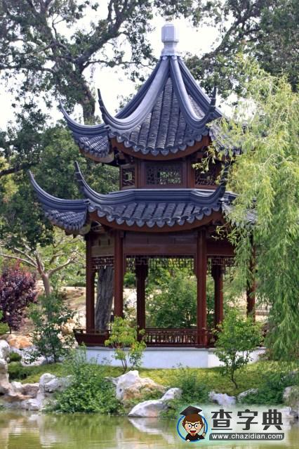 流芳園 -- 美麗的中國園林5