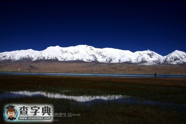 中國100座名山(十三)9