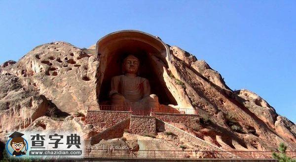 中國(guó)100座名山（四）9