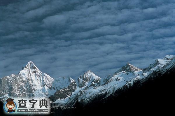 中國100座名山（十四）4