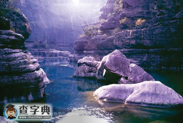 中國100座名山（八）3