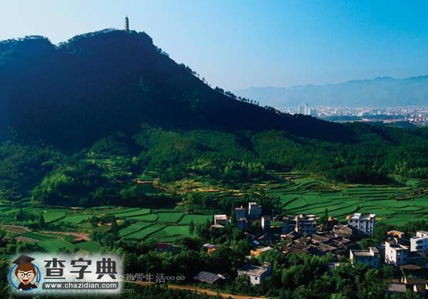 中國100座名山（八）9