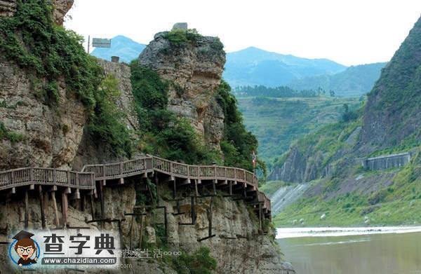 中國(guó)100座名山（三）10