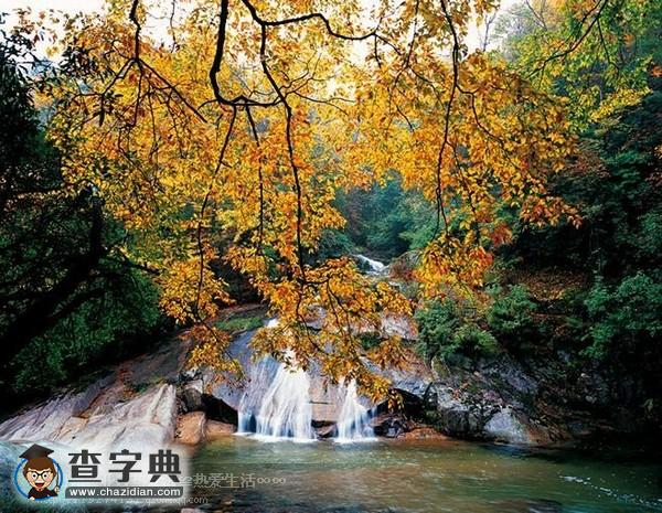 中國(guó)100座名山（三）7