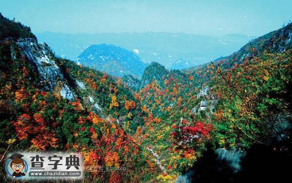 中國(guó)100座名山（三）5