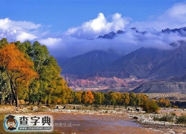 中國100座名山(十三)5