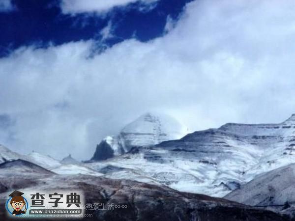 中國100座名山（十四）1