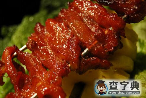 南美洲國家：巴西(6)1