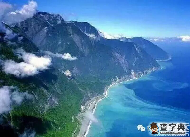 2017年高考文綜地理知識：中國的海岸類型5