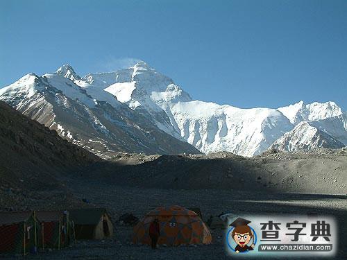 關(guān)于我們的地球，100個有趣的事實4