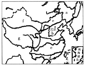 新高考地理備考:60例糾錯典例之區(qū)域地理2