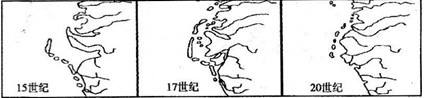 高考地理備考4:基礎(chǔ)能力糾錯典例自然地理中38
