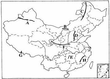 初中地理地形圖的填圖訓(xùn)練10