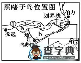 中國(guó)地理核心填圖：領(lǐng)土完整和環(huán)境問(wèn)題1