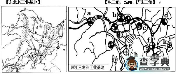 中國地理核心填圖：工業(yè)3