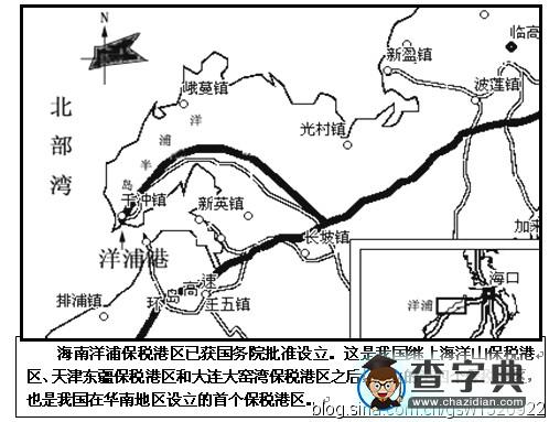 中國地理核心填圖:重大工程建設問題4