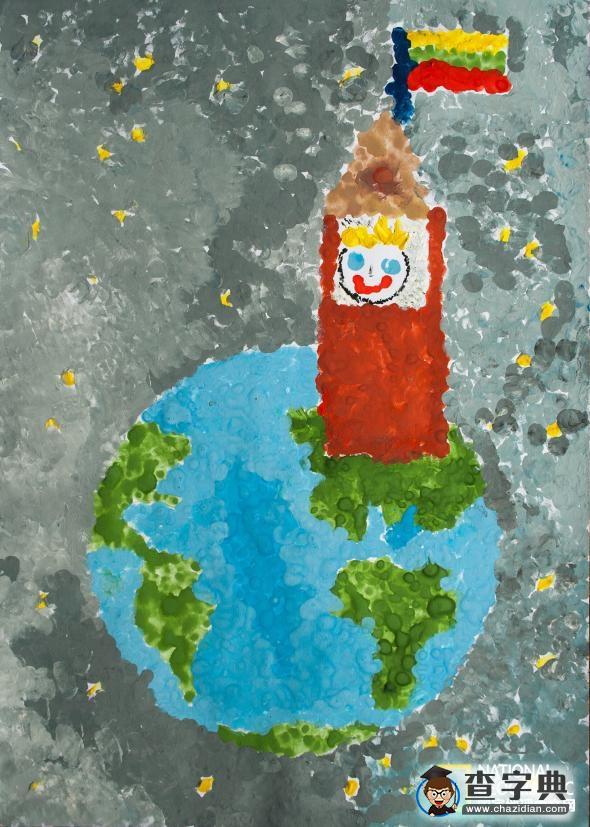 兒童眼中的世界地圖是啥樣？4