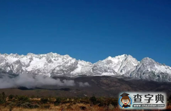 中國最漂亮的十座雪山1
