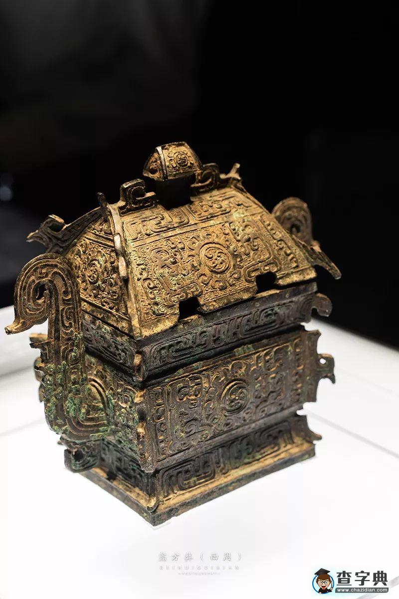 陜西歷史博物館 陜西歷史博物館鎮(zhèn)館之寶2
