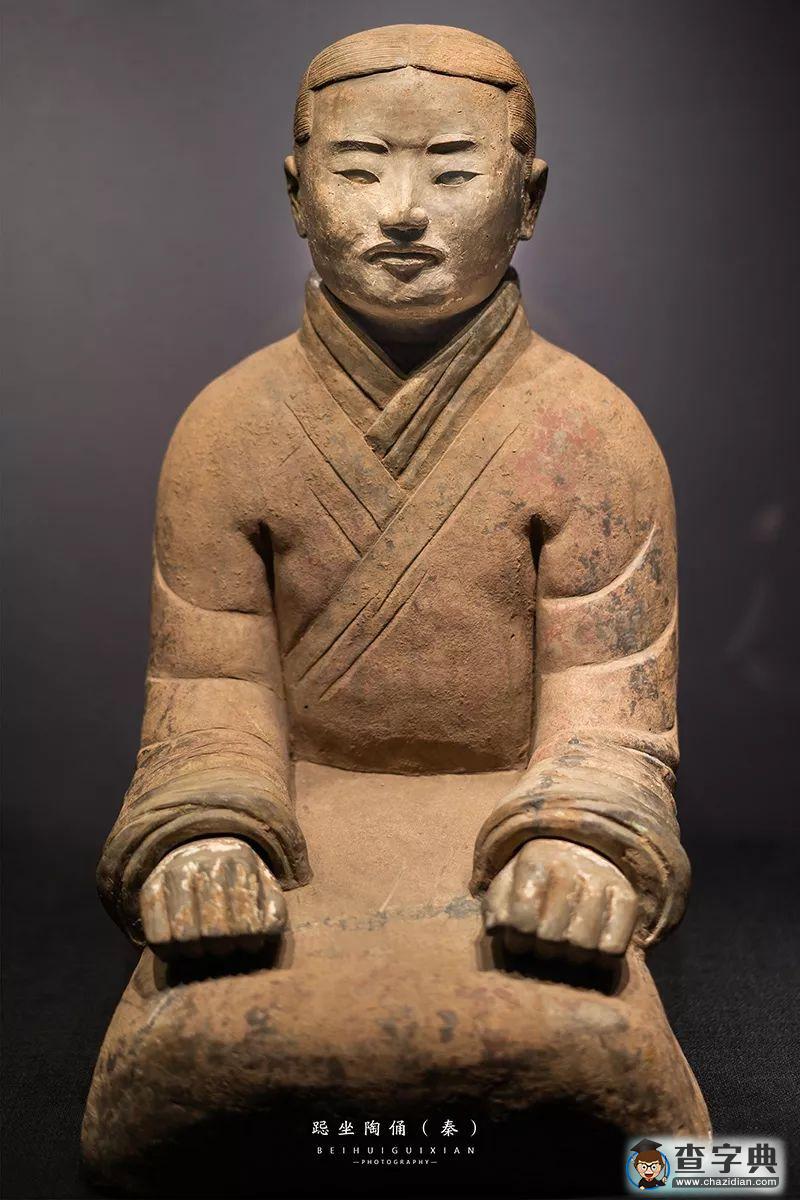 陜西歷史博物館 陜西歷史博物館鎮(zhèn)館之寶14