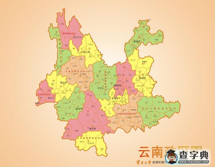 云南省地圖高清版大圖 云南省地形圖高清版1