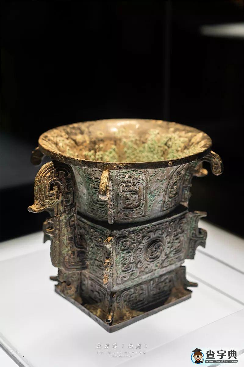 陜西歷史博物館 陜西歷史博物館鎮(zhèn)館之寶1