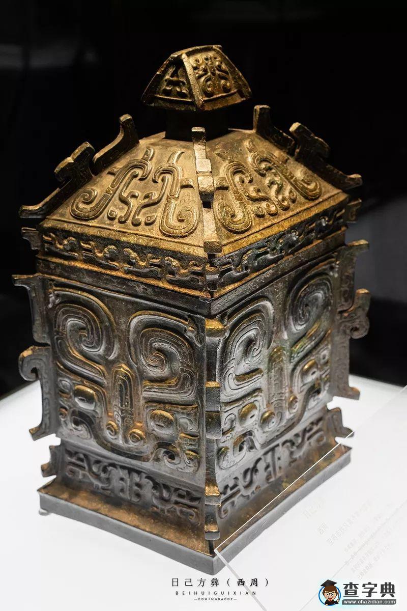 陜西歷史博物館 陜西歷史博物館鎮(zhèn)館之寶6