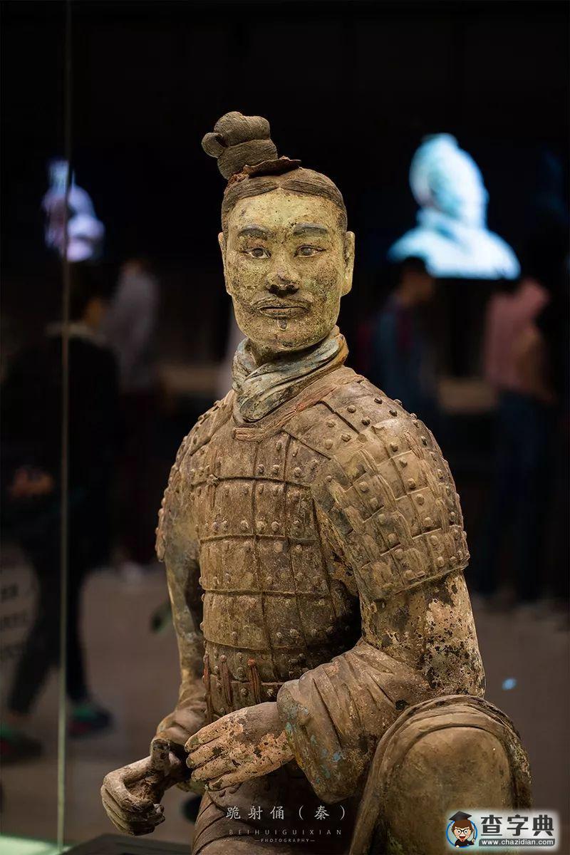 陜西歷史博物館 陜西歷史博物館鎮(zhèn)館之寶10