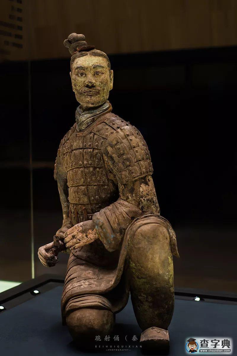 陜西歷史博物館 陜西歷史博物館鎮(zhèn)館之寶12