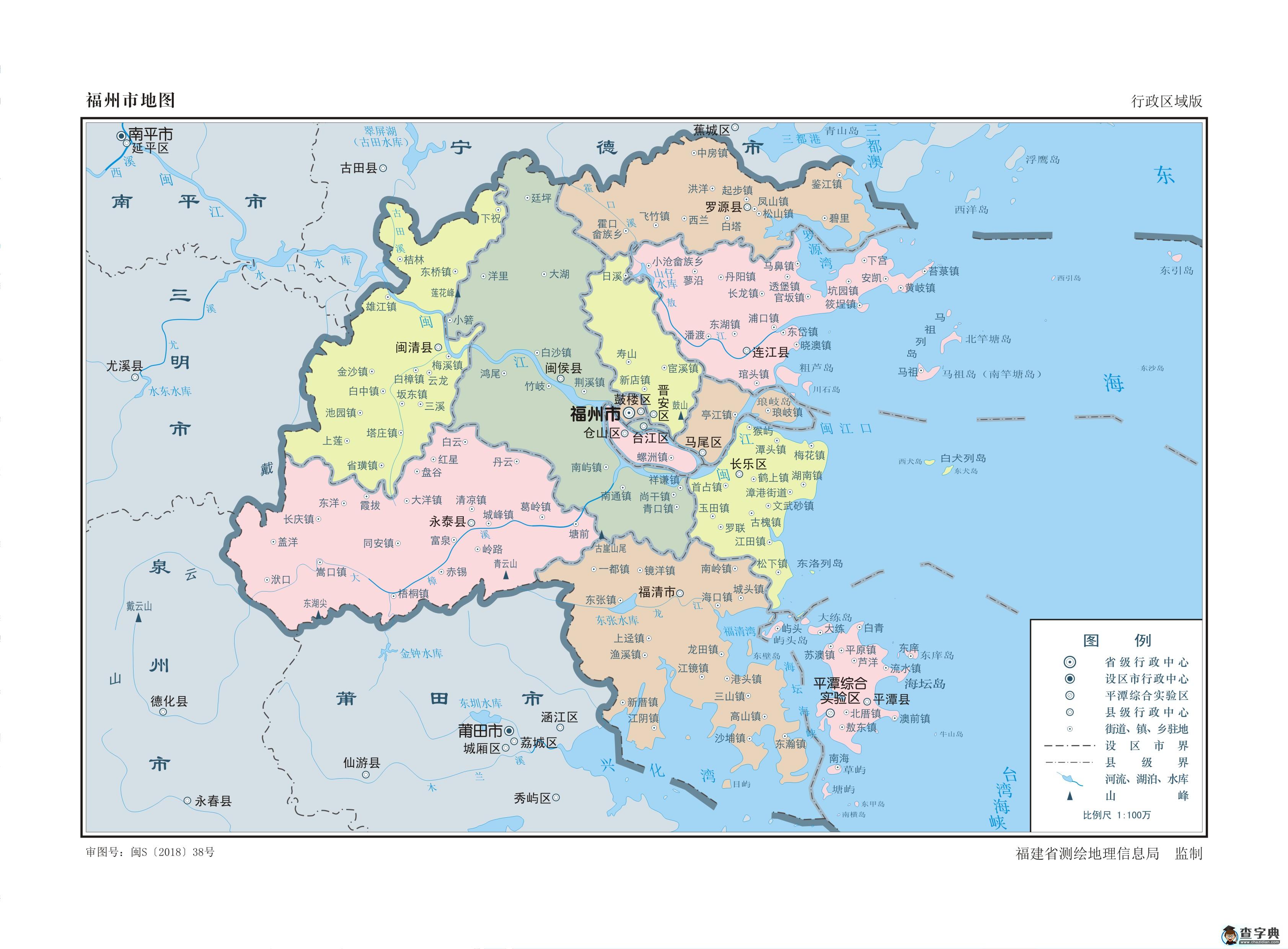 福州地圖 福州地圖各個區(qū)分布1
