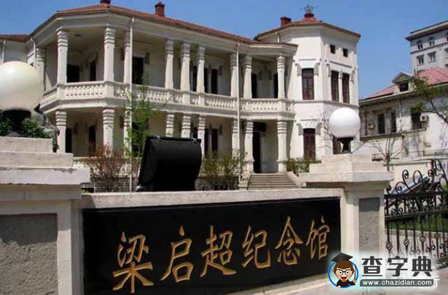 江門旅游景點哪個好玩的地方 江門好玩的地方和景點2