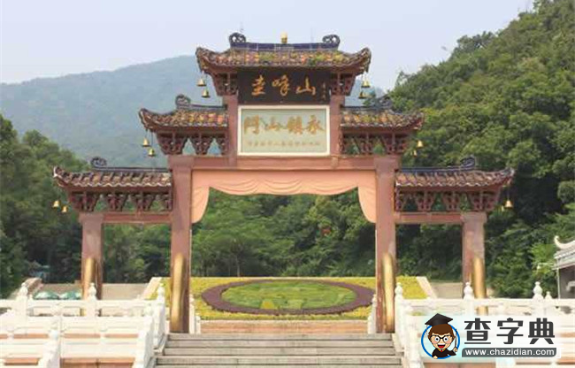 江門旅游景點哪個好玩的地方 江門好玩的地方和景點6