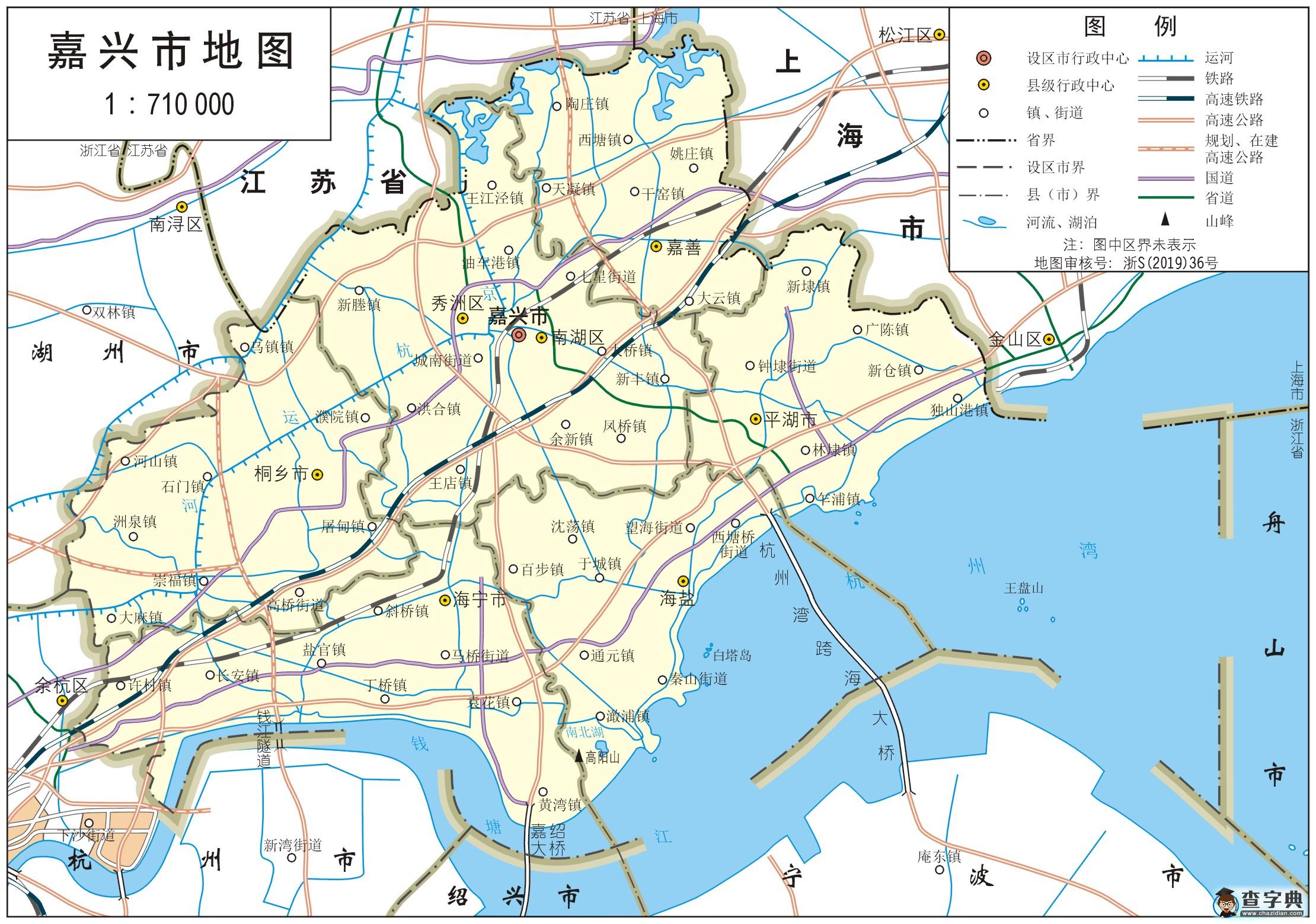 嘉興地圖高清版大地圖 嘉興地圖最新版4