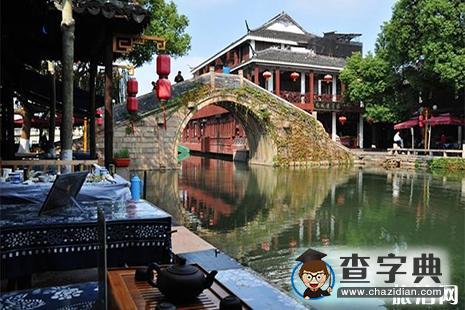 昆山旅游景點排行榜 昆山景點推薦1