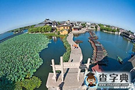 昆山旅游景點排行榜 昆山景點推薦2