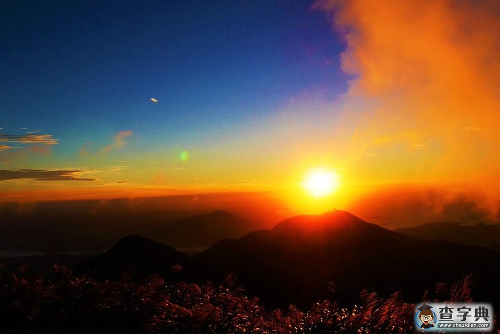 大屯山在臺灣哪 大屯火山是活火山嗎1