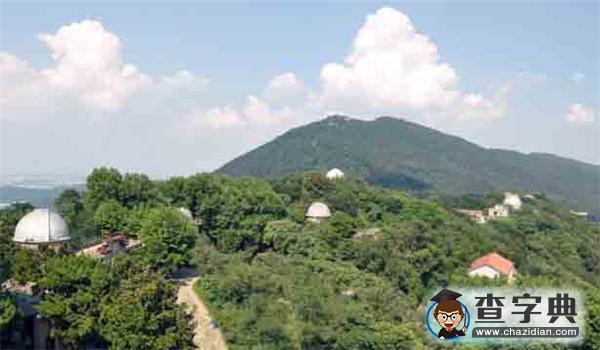 南京紫金山天文臺(tái)怎么樣 南京紫金山天文臺(tái)簡(jiǎn)介1