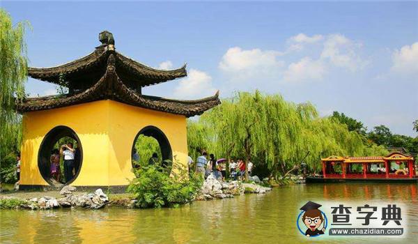 瘦西湖的景點(diǎn)介紹 瘦西湖為什么叫瘦西湖2