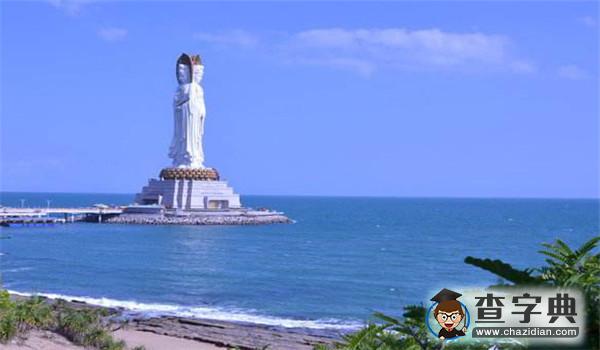 南海在哪里屬于哪個(gè)省 南海海鮮品種2