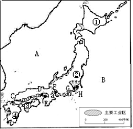 湖北鄂州吳都中學(xué)七下期中地理試卷1