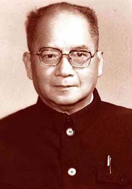 著名歷史地理學(xué)家介紹——譚其驤