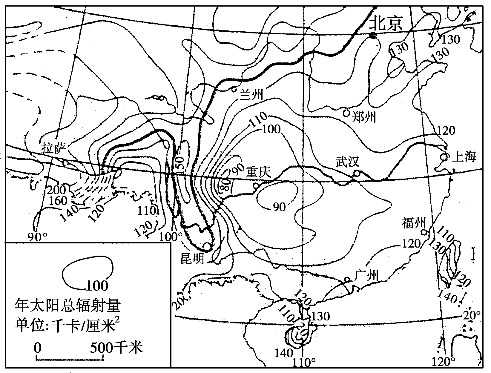 新人教版必修1高中地理 1.2 《太陽(yáng)對(duì)地球的影響》學(xué)案 