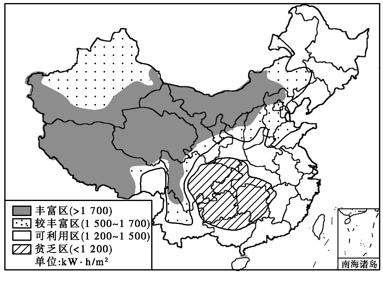 新人教版必修1高中地理 1.2 《太陽(yáng)對(duì)地球的影響》學(xué)案 