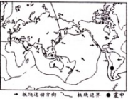 眉山八年級上地理期末試卷質量試卷