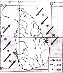 眉山八年級上地理期末試卷質量試卷